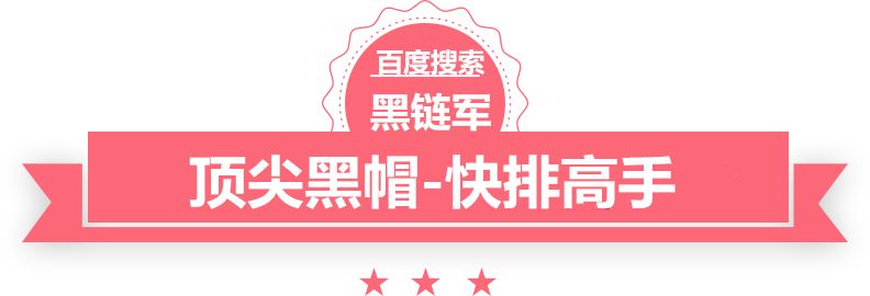 2024年新澳门天天开奖免费查询长着翅膀的大灰狼被抓